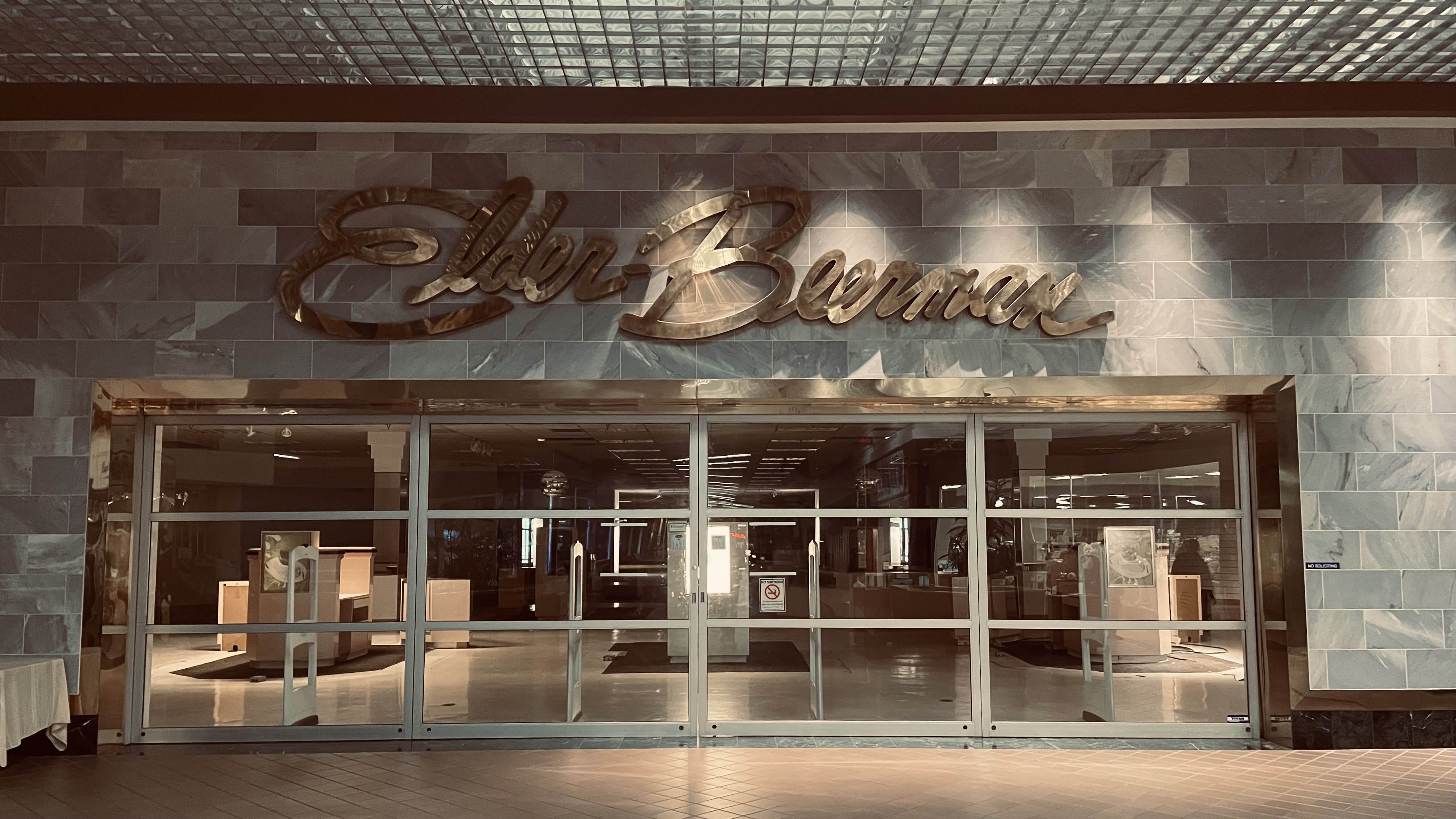 Woodland Mall